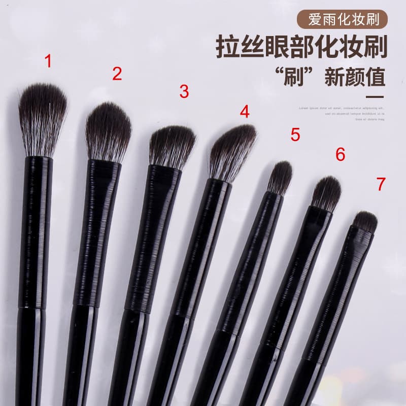 Shangrong brushed size eye shadow brush flame blending brush angled nose shadow brush lying silkworm brush flattening makeup brush