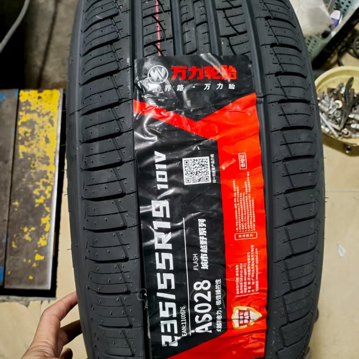 Wanli Tire 235/55R19 AS028 Tread Pattern
