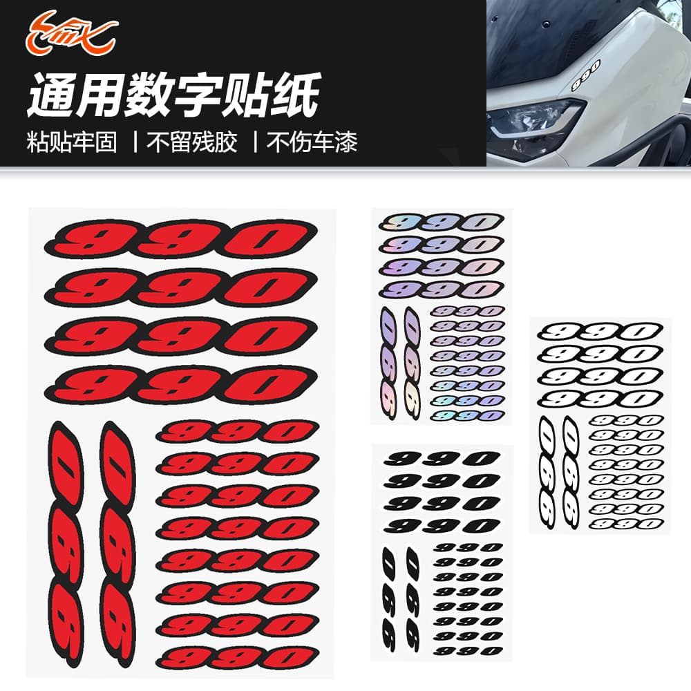Universal Decorative Number Sticker for KTM 990 Duke Motorcycle, Body Protection Decal
