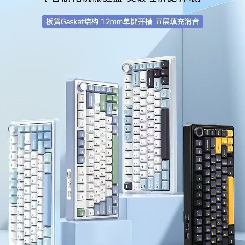 AULA F75 Custom Mechanical Keyboard, Gasket Structure, Full Key Hot-Swappable, Wireless Tri-Mode Bluetooth