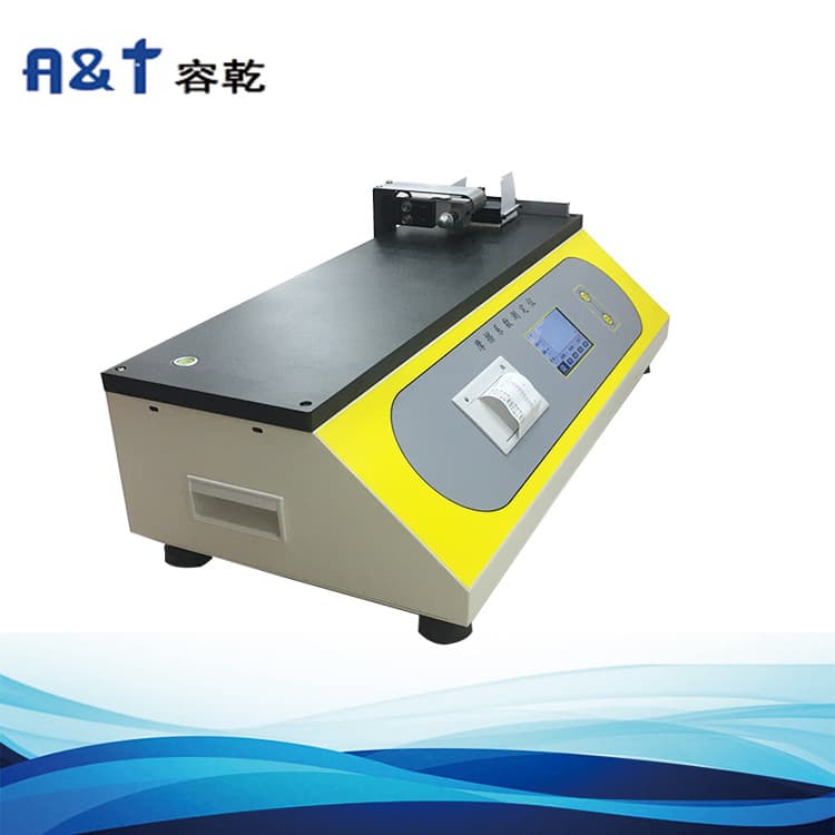 MCS-01A Paper Film Friction Coefficient Tester Electronic Testing Machine [ ] Recruiting Agents