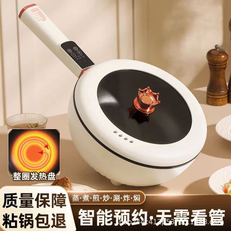 Manufacturer Wholesale Electric Frying Pan, Multi-function All-in-One Electric Cooking Pot, Non-stick Home Electric Hot Pot for Dormitory