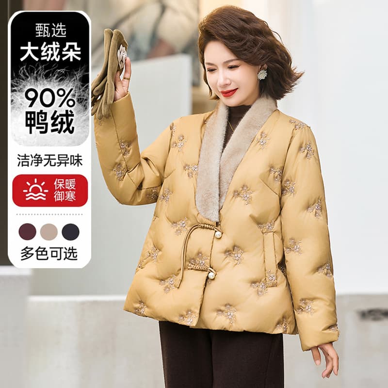 Middle-Aged Mom Winter Wear Down Jacket Outerwear 50-Year-Old Middle-Aged and Elderly Women National Style Elegant Cold-Proof Duck Down Coat Top Wholesale