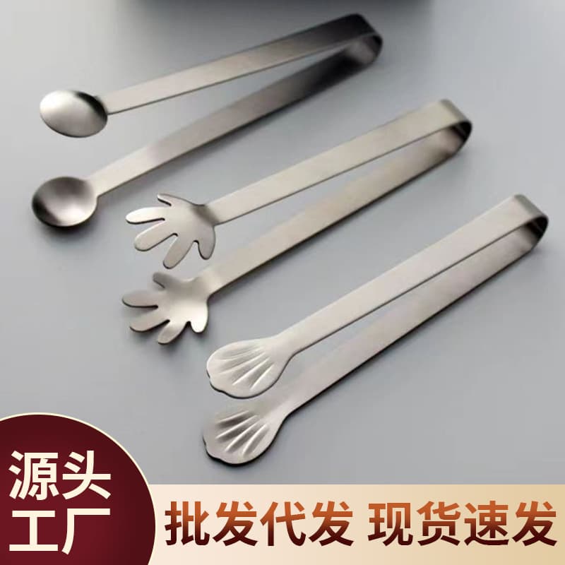 Mini Food Tongs Stainless Steel Food Tongs Household Anti-Scald Tongs Barbecue Tongs Thickened Ice Tongs Steak Tongs Bun Tongs