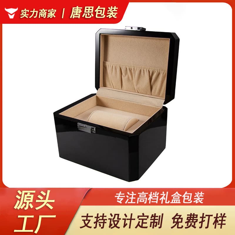 Watch and Jewelry Packaging Brand Watch Box High-End Solid Wood Watch Display Case Jewelry Box