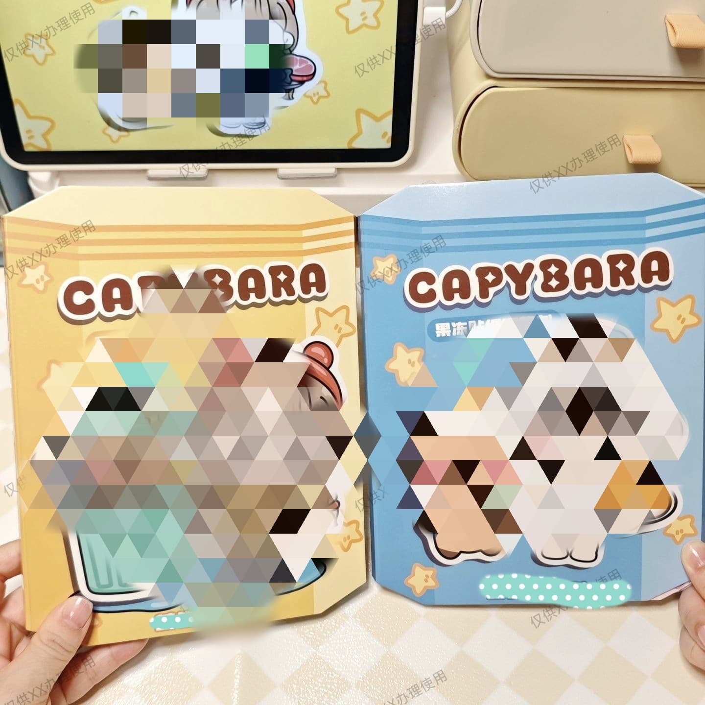 New Jelly Sticker CapiBala Quiet Book for Girls, Educational Toy with Squeezable 3D Sticker Book