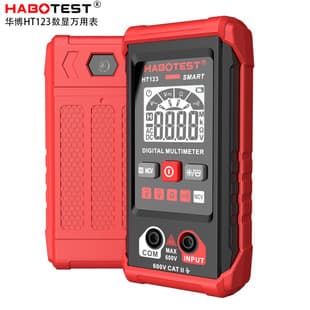 HABOTEST HT123 Digital Multimeter High Precision Mini Multimeter Smart Electrician Test Meter