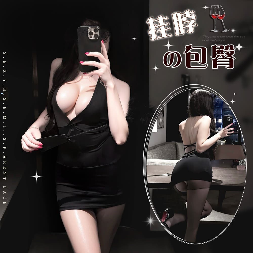 Y Sexy Lingerie Role Play Costume, Game Uniform Nightclub Uniform Tight Bodysuit Hotel Workwear