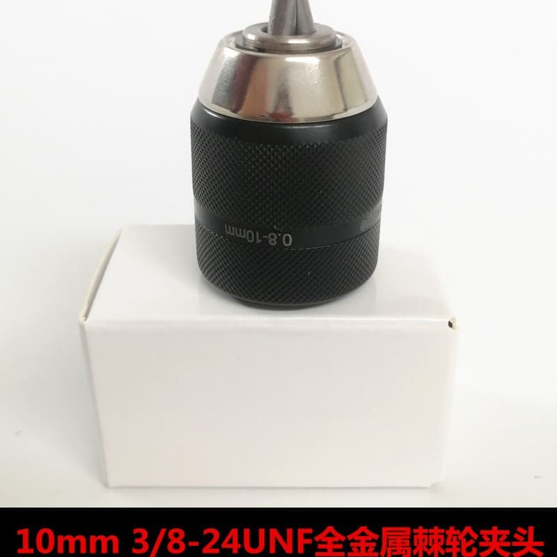 Sanou 10mm all-metal hand-tight ratchet drill chuck, 3/8-24UNF threaded interface, pistol drill chuck