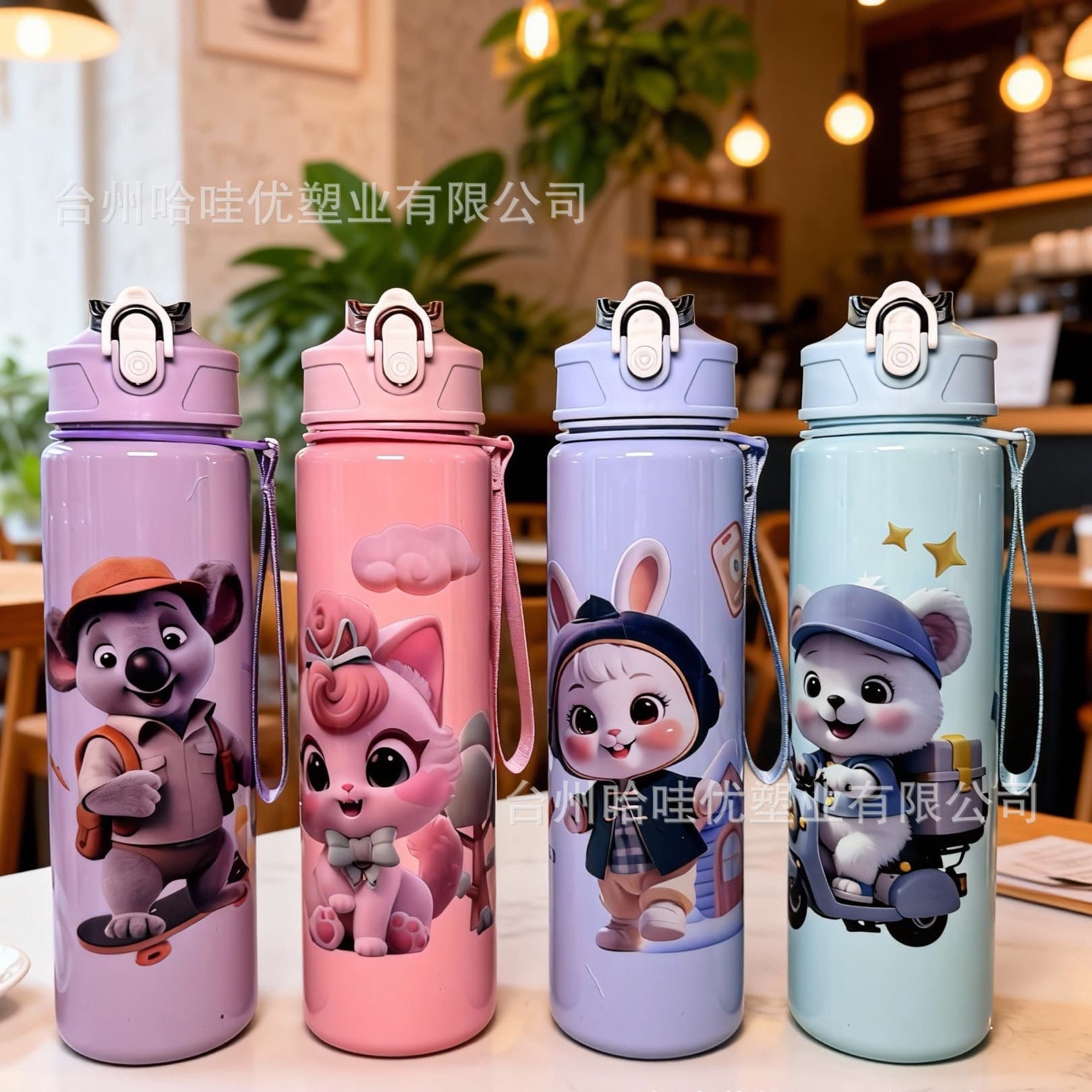 Cross-border Water Bottle 800ml Kids Cartoon Animal with Strap Straw, Drop-resistant, High-temperature Resistant, Pop-up Lid Plastic Water Bottle