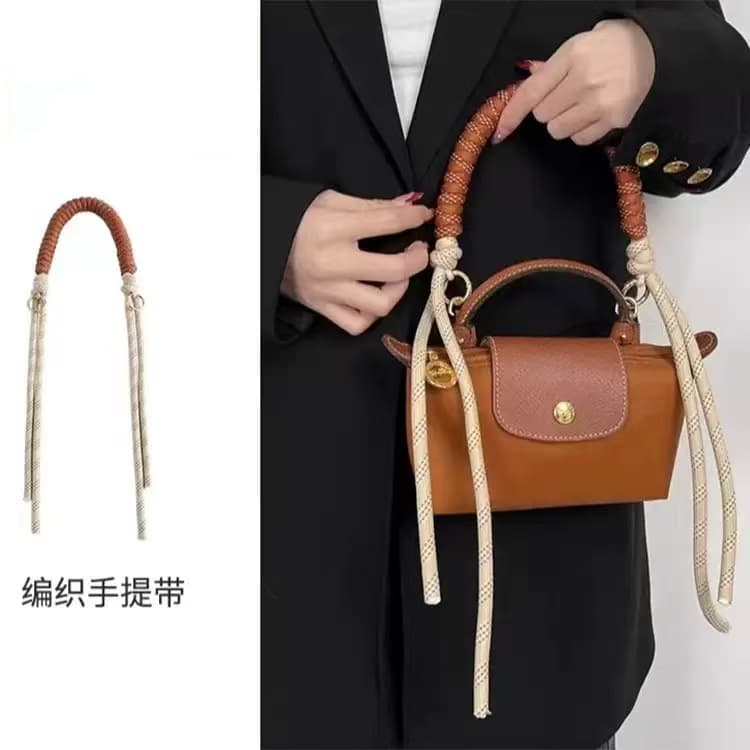 Factory wholesale retro Longchamp mini bag handmade woven DIY shoulder strap Longchamp dumpling bag modification strap accessories