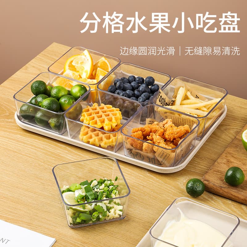 Good-looking divided fruit plate for living room, dry fruit plate, candy box, simple square salad bowl, yogurt bowl, snack plate