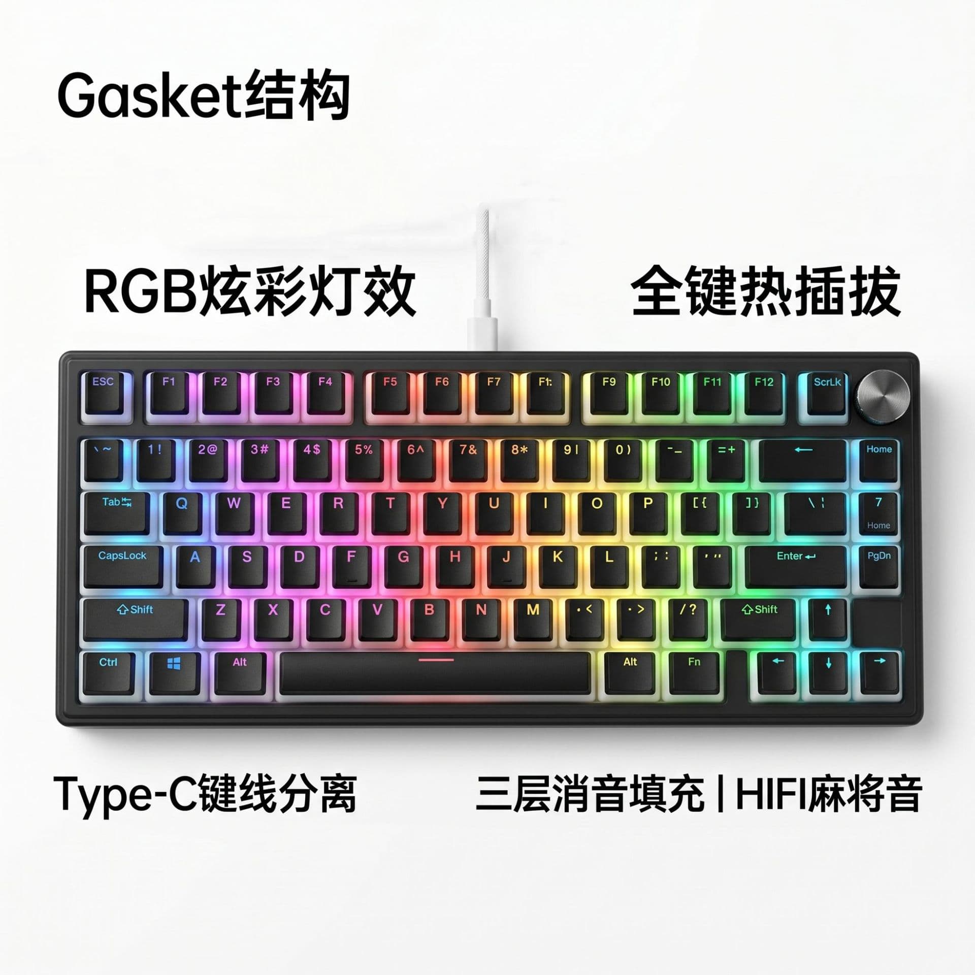 K80 True Mechanical Gasket Structure Keyboard Wired Wireless Tri-Mode Gaming RGB Custom Mechanical Keyboard Esports