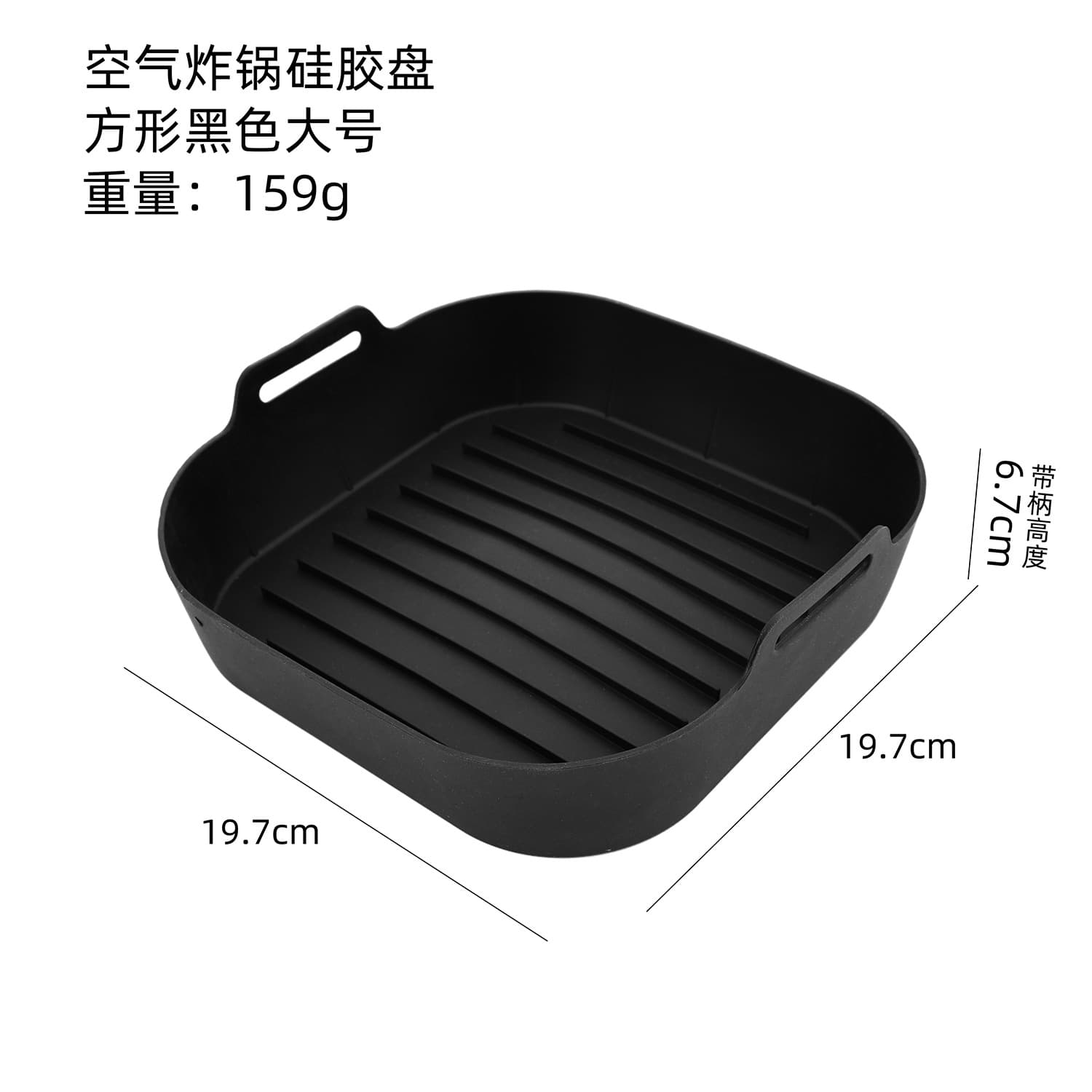 Manufacturer Air Fryer Silicone Baking Tray, Household Baking Tray, Air Fryer Silicone Mat, Easy to Clean, Round Tray Wholesale