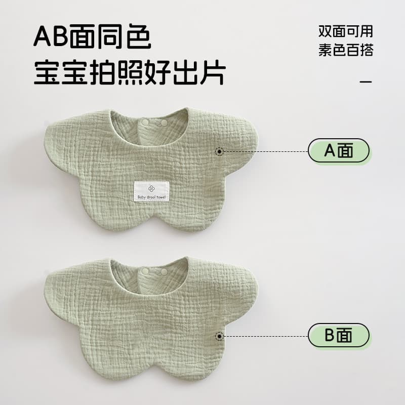 Soft Baby Bib 100% Cotton Newborn Anti-Spit Milk Solid Color Pad Towel Baby Drool Bib Super Soft