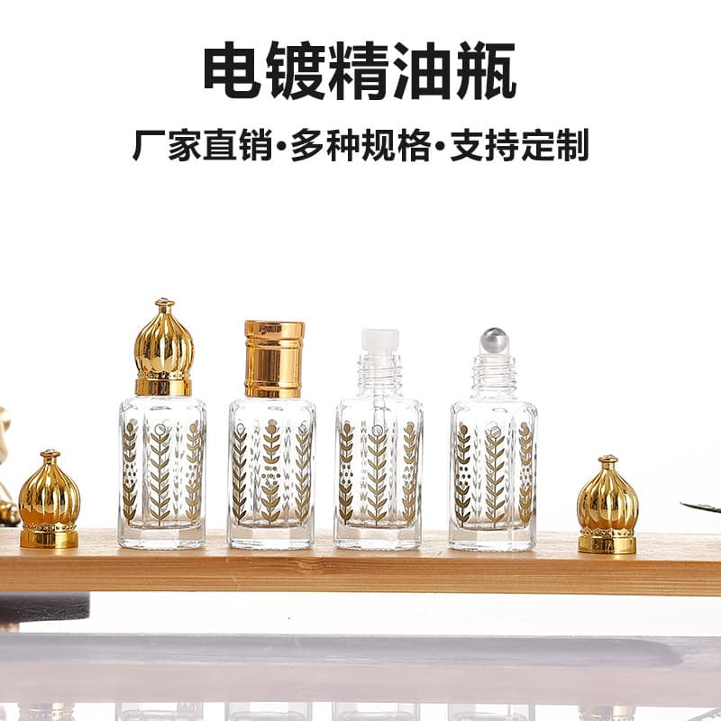 Electroplated Glass Bottle Transparent Octagonal Essential Oil Bottle Eye Massage Roller Ball Bottle Portable Skincare Refill Sample Empty Bottle