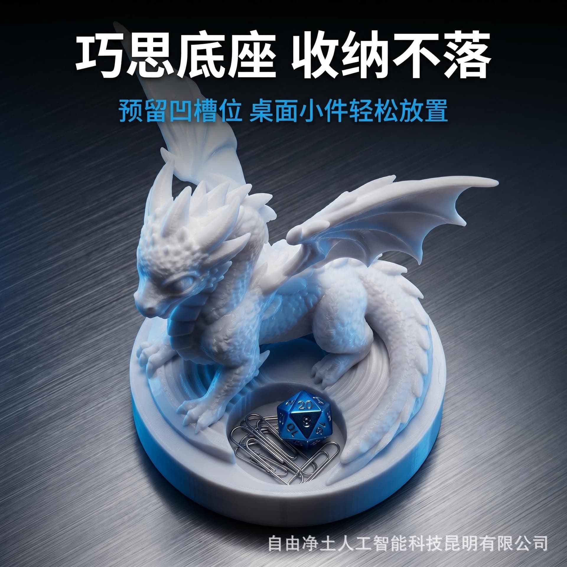 3D printed flying dragon shaped candle holder aromatherapy stand simulation decorative crafts gift blind box souvenir creative place