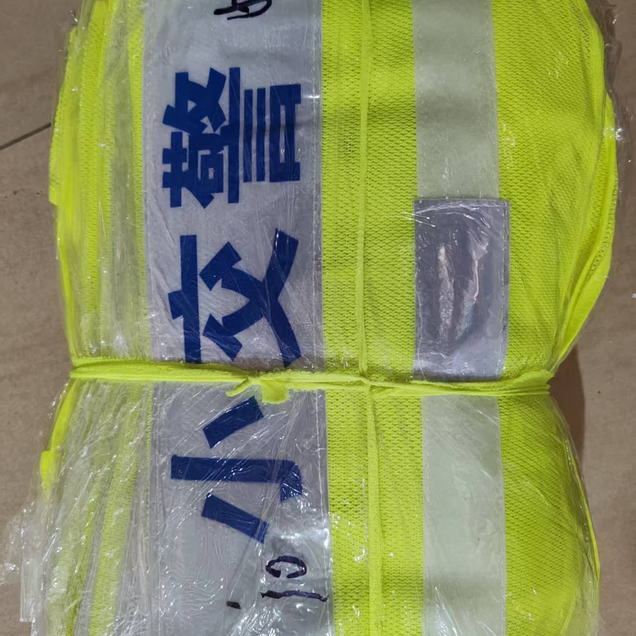 Kids Police Hats, Kindergarten Fire Safety Drill Props, Small Traffic Police Vests, Firefighter Reflective Vests