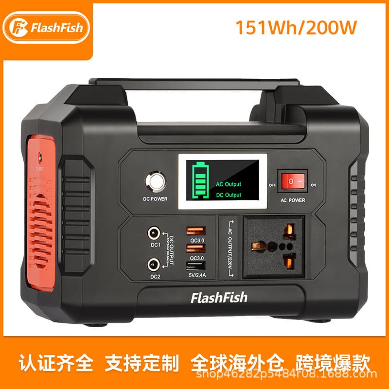 FlashFish 200W Portable Power Station Outdoor Energy Storage Large Capacity Fast Charging Power Supply