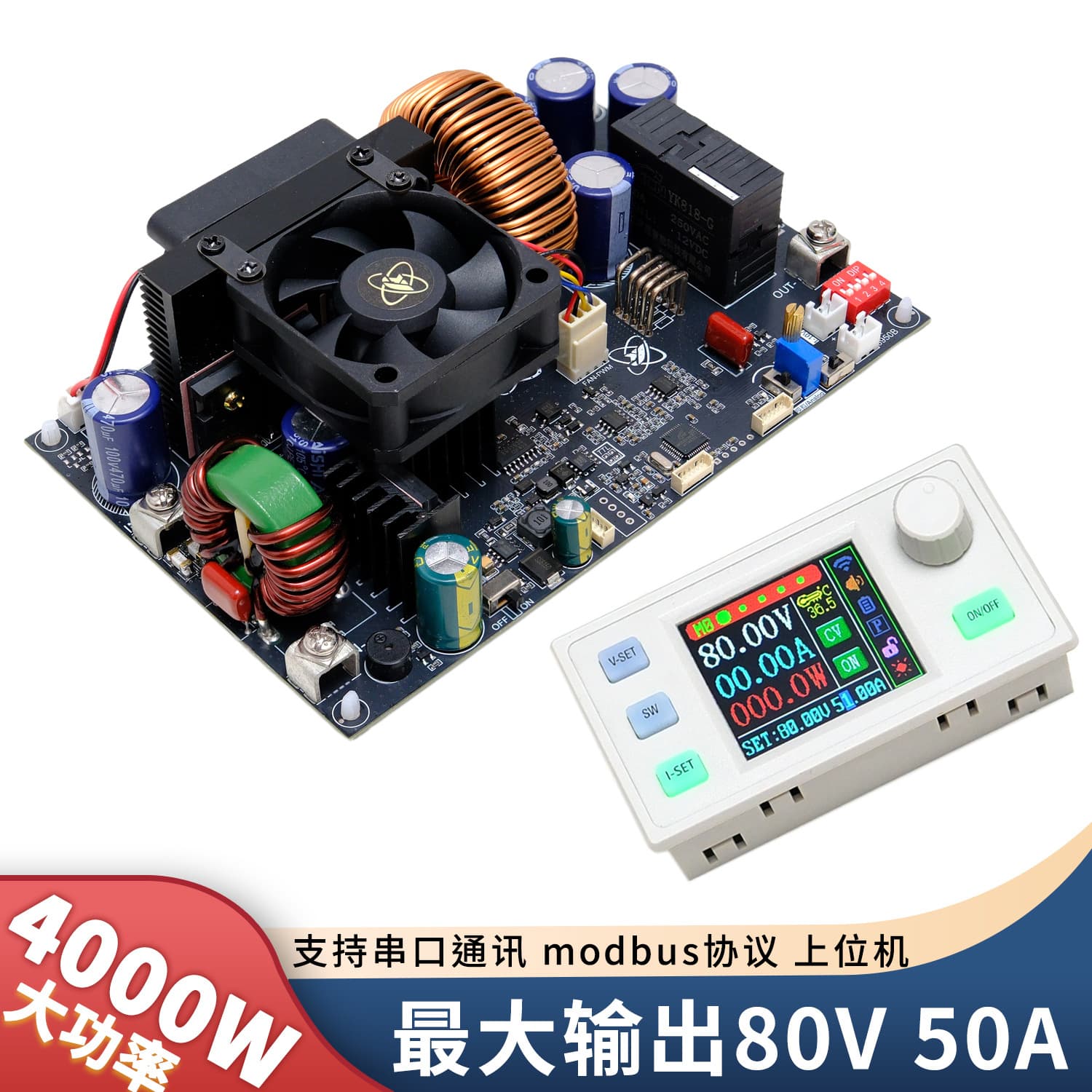 High Power 50A DC Voltage Converter Adjustable Step-Down Regulator Power Supply Module Board Battery Charging Module