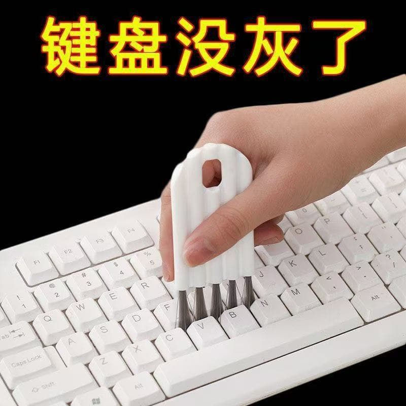 Cup Lid Brush Keyboard Gap Brush Curved Cup Lid Brush Cushion Comb Cleaning Brush Bottle Cap Groove Gap Multi-Purpose Brush