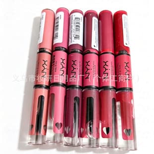 Cross-border Supply NYX Double-ended Lip Gloss Boundary Pusher Non-stick Matte Lipstick Lip Gloss