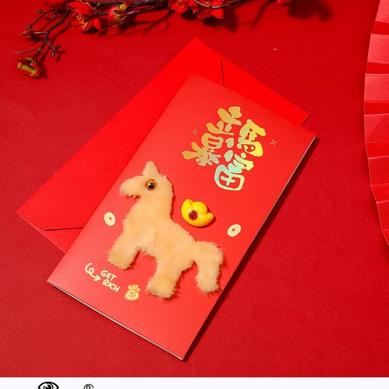 New Year Chinese New Year Horse Year Greeting Card Set with Blessings, Classical Hanging Ornaments, Children's Day