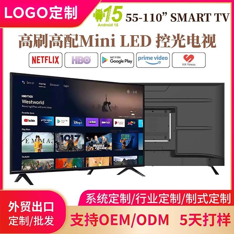 Argentina Export MINI LED LCD TV 75 85 Inch Ultra Slim Smart HD 4K Anti-Explosion TV