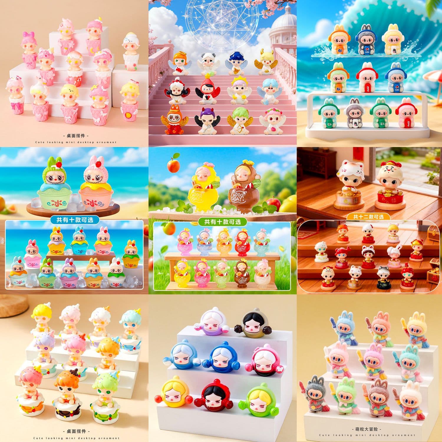 Popular cute dolls, resin small ornaments, diy decorations, live broadcast blind bag accessories, trendy flocked dolls wholesale