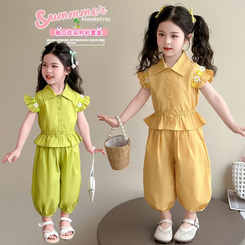 Girls' Summer Outfit 2025 New Style Korean Fashion Toddler Girls' Flutter Sleeve Top with Mosquito-Proof Pants Two-Piece Set