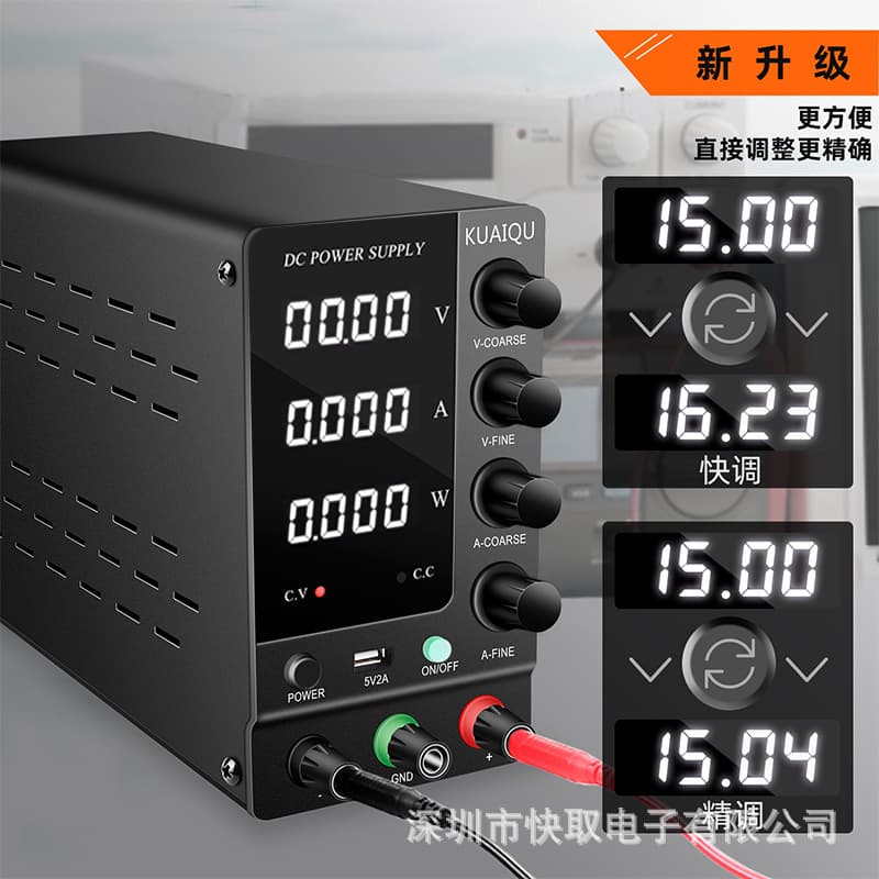 SPS-C3010 Adjustable Switching Power Supply High Precision DC Regulated Power Supply 30V 10A Adjustable Voltage Regulator 24V