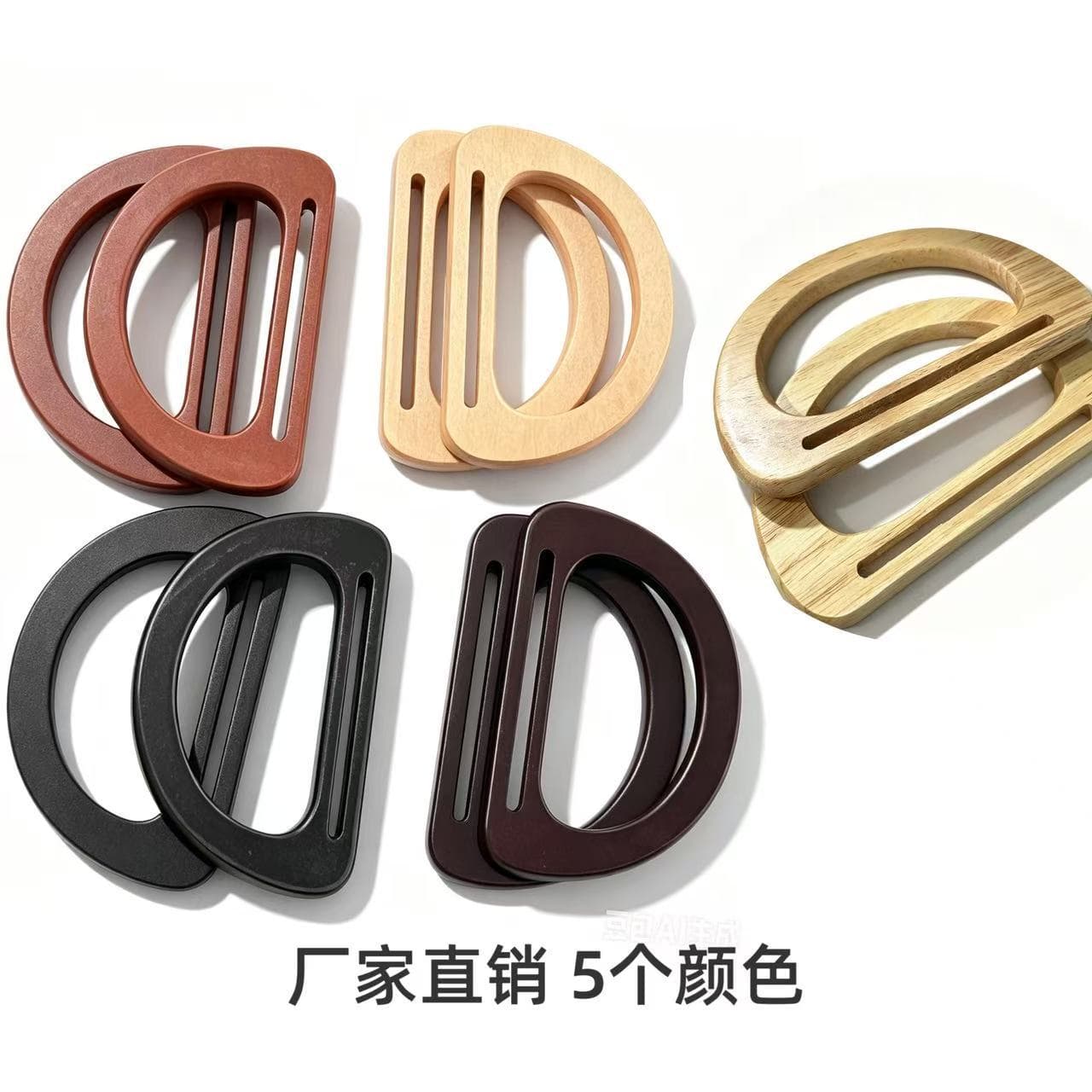 DIY Bag and Handbag Accessories Wooden Handle Large D-Shaped Handle Semi-Circular Wooden Handle Handle Ring