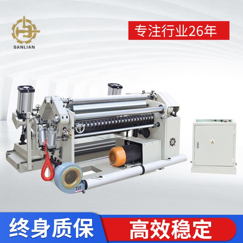 Manufacturer Supplies Various Small Paper Slitting Machines, Simple Paper Slitting Machines, and High-speed Film Slitting Machines