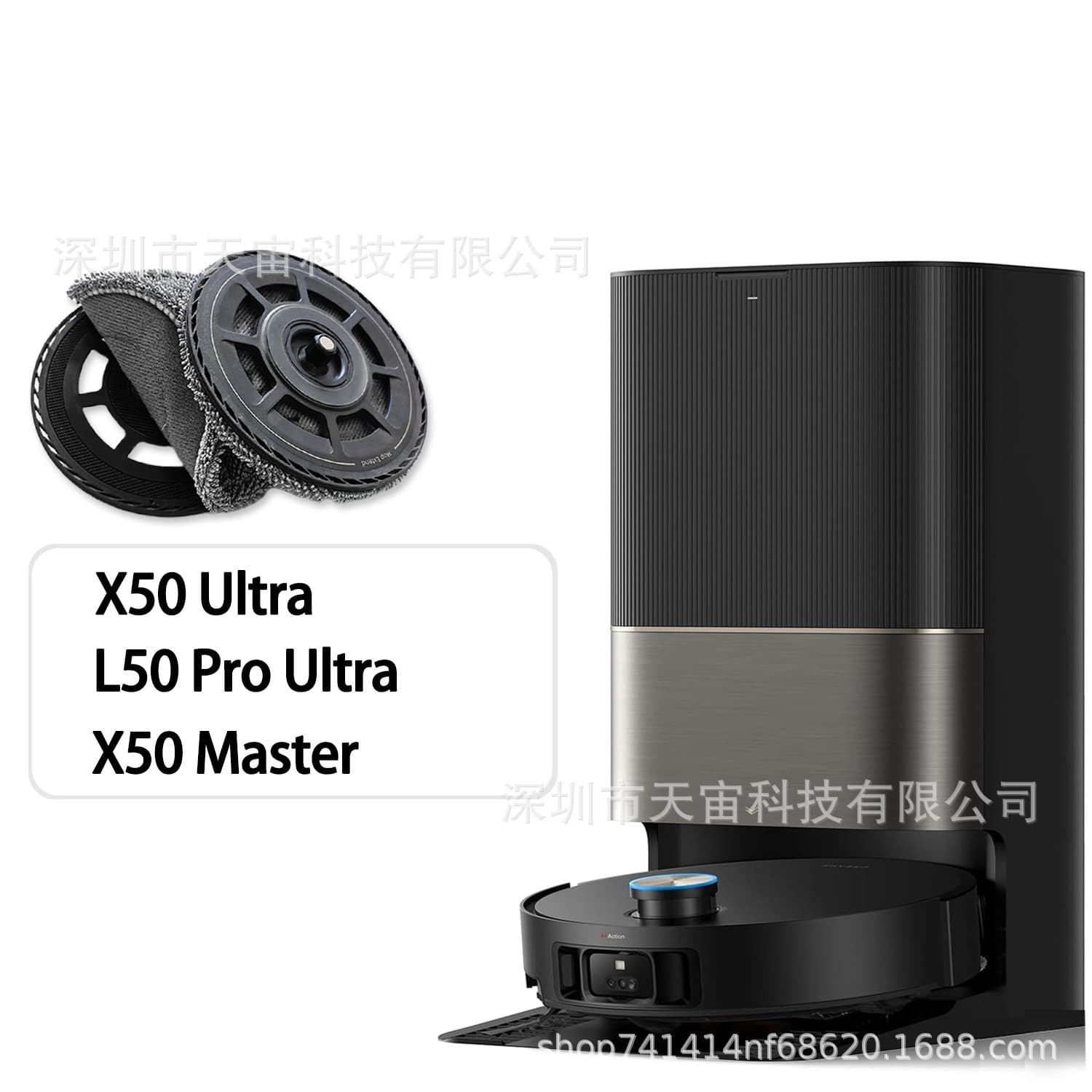 Compatible with Dreame Robot Vacuum X50/X50 Ultra/S30 Enhanced Edition Original Mop Bracket Cloth Accessories