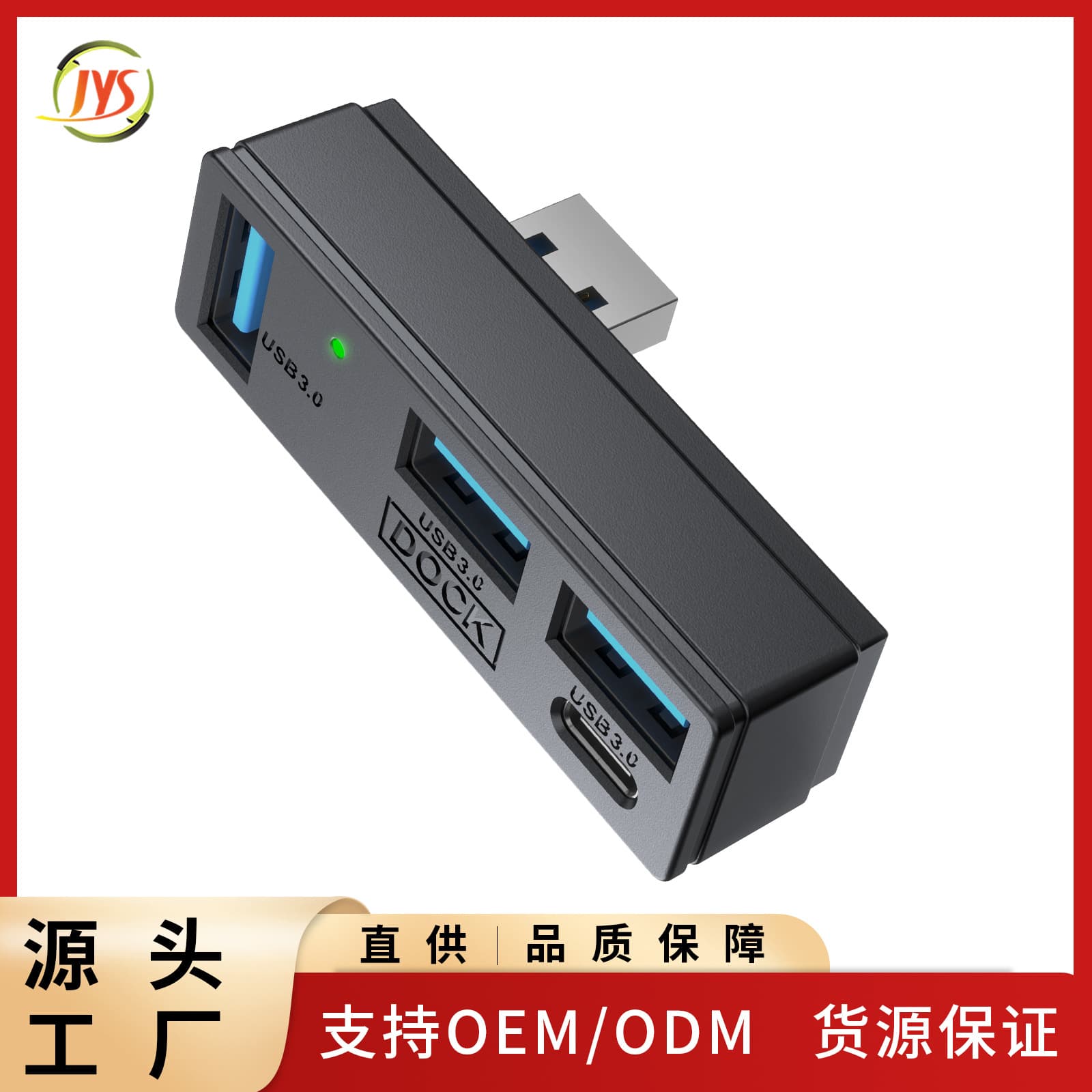 JYS Steam Machine 4-in-1 Docking Station Compatible with PS5/Steam Deck/PC Expander