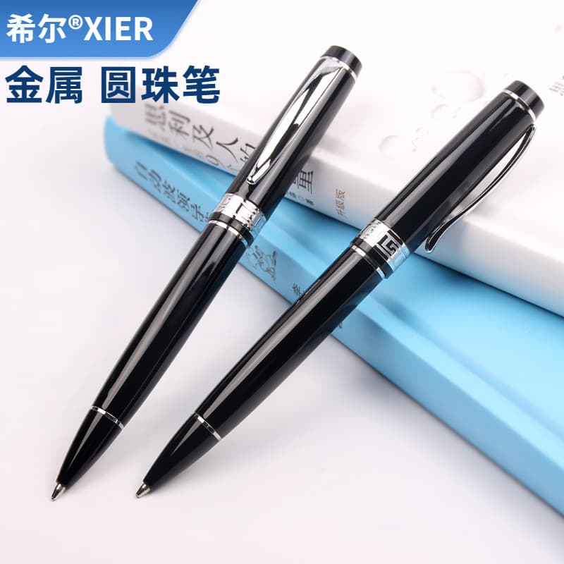 Factory Direct Sales, Gift Pens, Metal Ballpoint Pens, Advertising Pens, Laser Printed Logo, Wholesale, Cross-Border Supply, Dropshipping