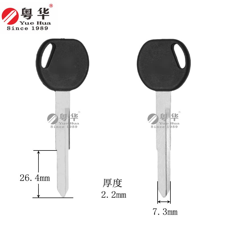 Suitable for Honda Motorcycle Keys U3 U4 U14 U15 Rubber Wuyang Honda Left/Right Single