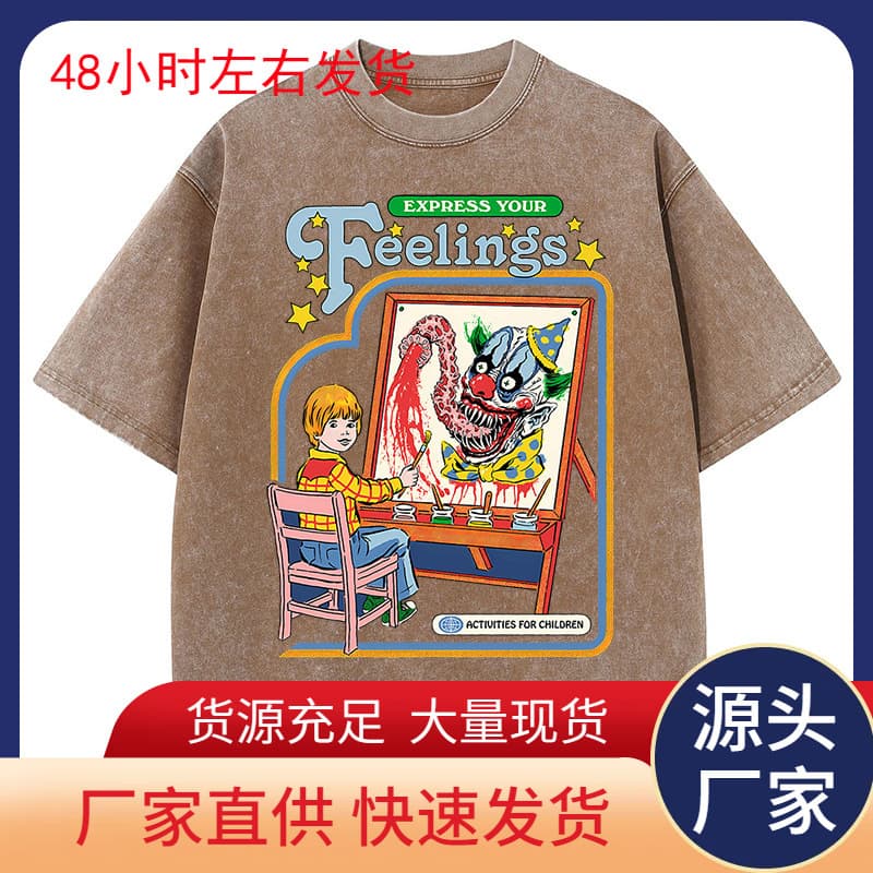 Express Your Feelings Draw A Clown Washed Retro Men Tshirts