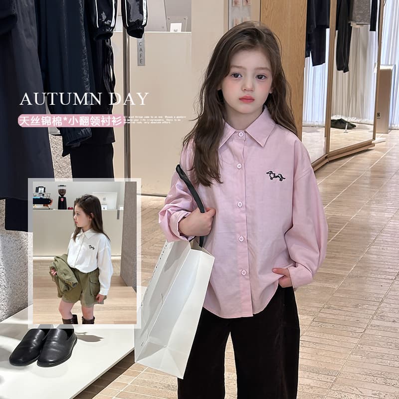 Aimobaby Medium/Large Unisex Kids Korean Version Cartoon Dog Embroidery Shirt Children Autumn Academic Style Turn-Down Collar Blouse