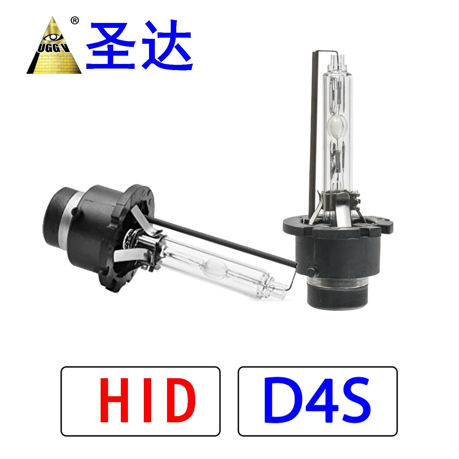 Cross-border stock D4S automotive HID lamp 12V55W 6000K 8000K 35W D4C D4S xenon lamp