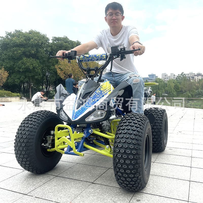125Cc Bawsoer ATV Four-Wheel Gasoline Adult Venue Scenic Spot Tourism All-Terrain Thickened Frame