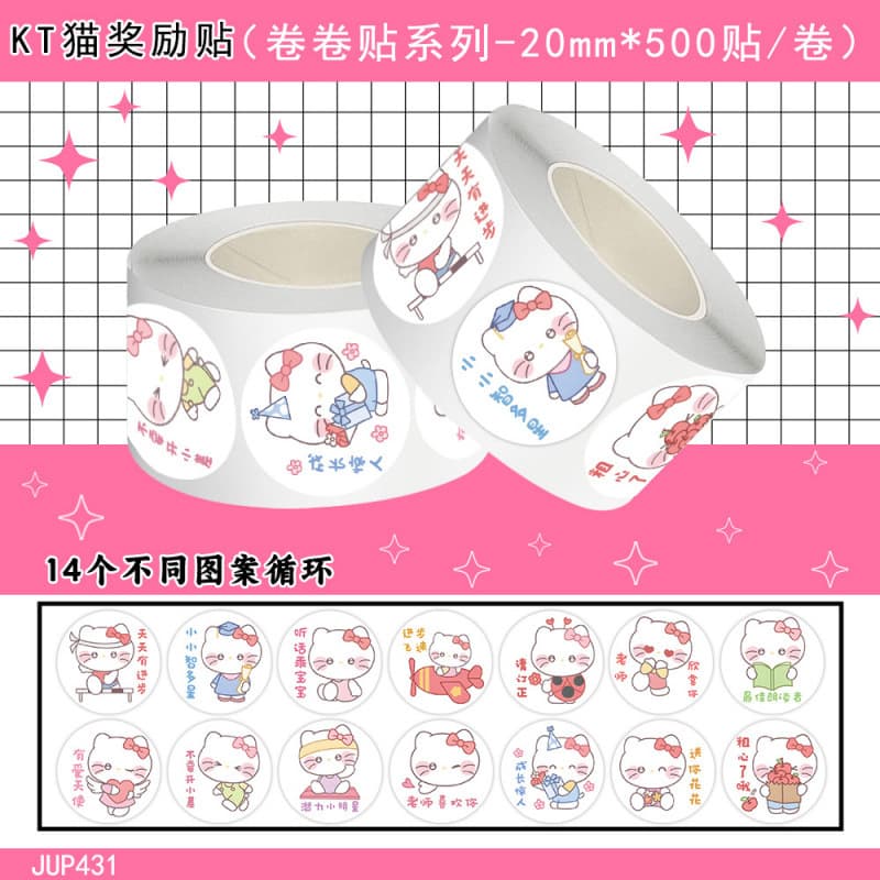 KT kitten children girl reward stickers roll stickers text cartoon handbook stickers tape stationery book decoration