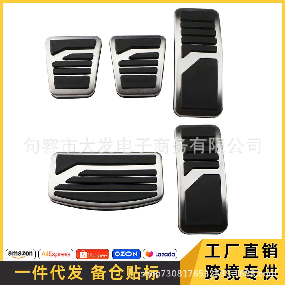 Throttle Pedal for Mitsubishi New Pajero, Outlander, ASX, Lancer, Pajero Sport, Lancer Evolution, Lancer V3