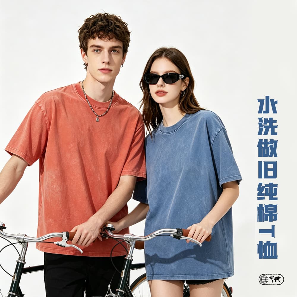 Cross-border 230g washed vintage T-shirt, trendy brand pure cotton batik retro short sleeve, snow wash oversized short sleeve