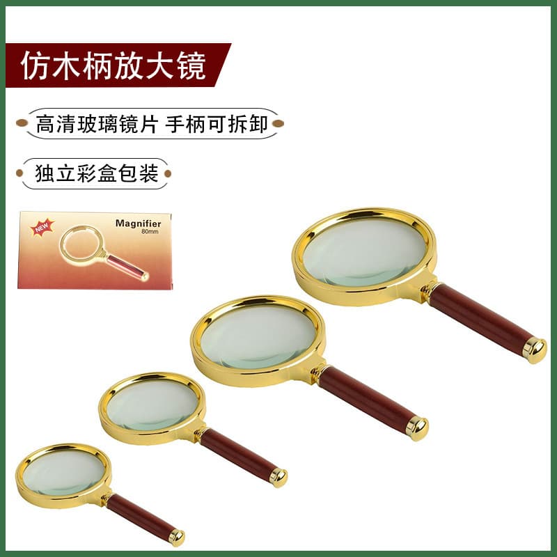 Handheld Digital Magnifying Glass Microscope Cross-Mirror v5 Handheld Magnifier