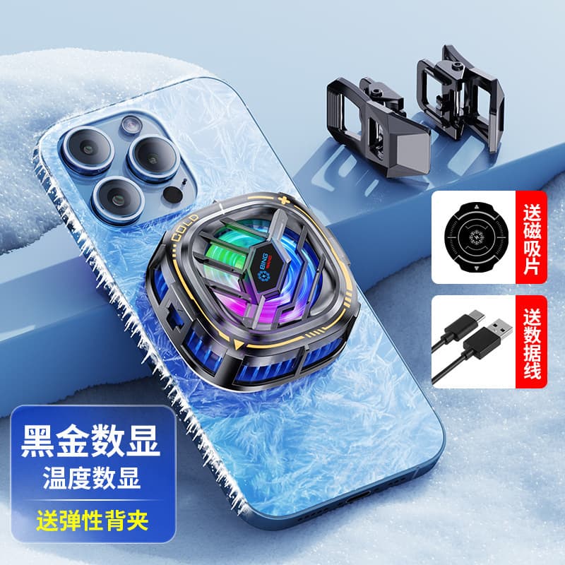 New Cross-Border Hot-Selling Phone E-sports Cooling Chip Live Streaming Magnetic Charging Quiet Rapid Cooling Cooler