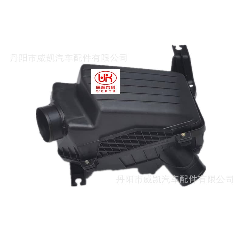 Suitable for Honda Accord 2003 top and bottom covers 2.4