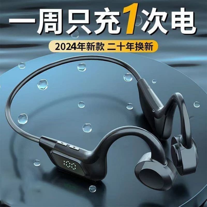 True Neckband Running In-Ear New 2025 Earhook Swimming Bone Conduction Bluetooth Headphones Sports Special