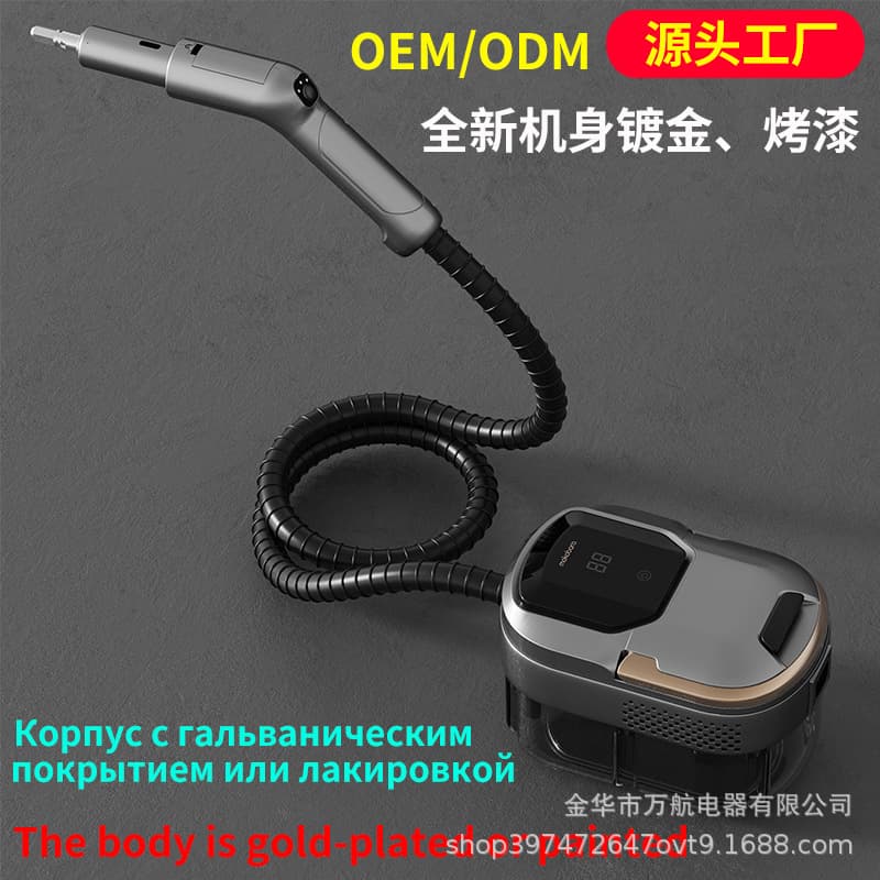 High-Temperature Steam Cleaner for Car Paint Protection Film Removal, Heater, Kitchen, Living Room, Sofa, Carpet Degreasing and Steam Cleaning Machine