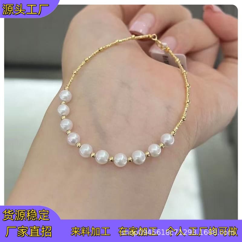Color cat's eye beaded bracelet processed Tibetan silver Pixiu small fish pendant bracelet outstretched beaded bracelet processed